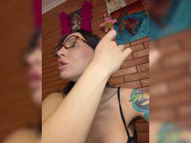 CosmoV1be webcam