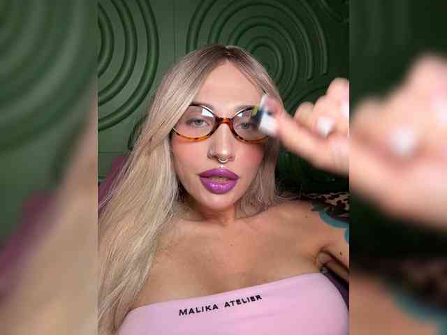 CosmoV1be webcam