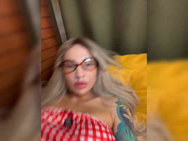 CosmoV1be webcam