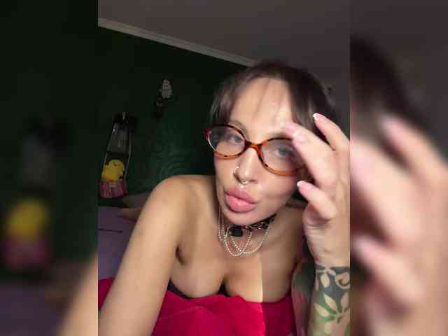 CosmoV1be webcam