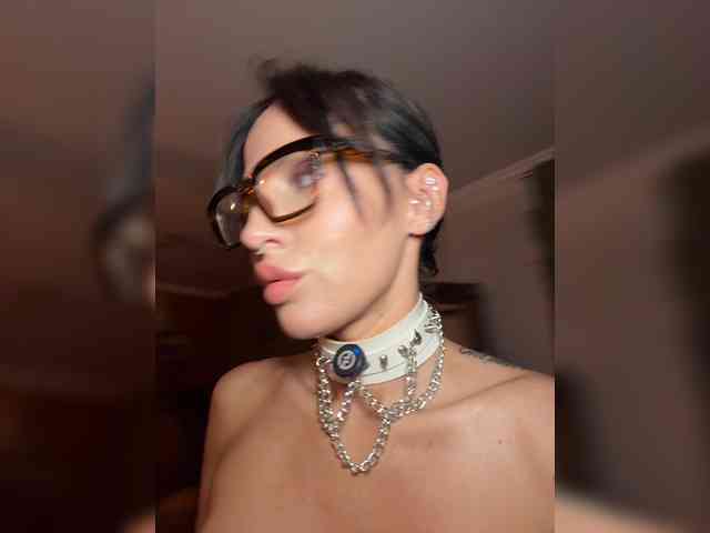 CosmoV1be webcam