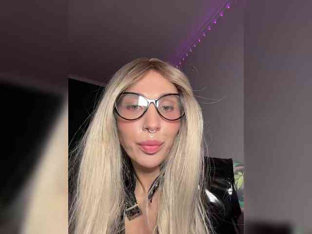 CosmoV1be webcam