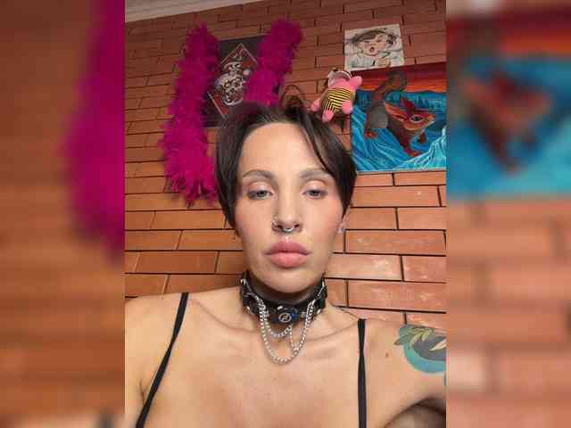 CosmoV1be webcam