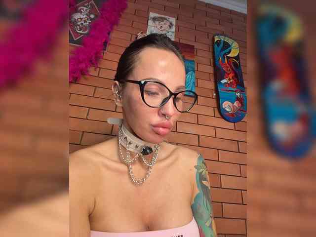 CosmoV1be webcam