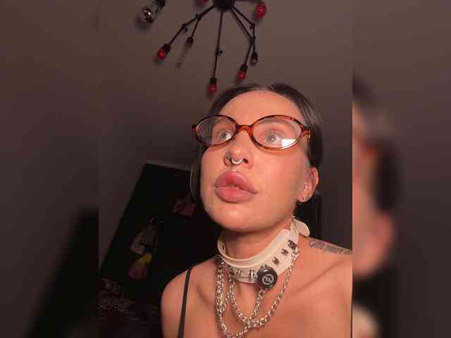 CosmoV1be webcam