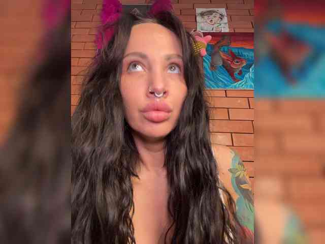 CosmoV1be webcam