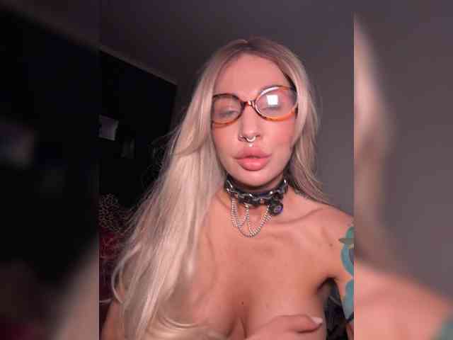 CosmoV1be webcam