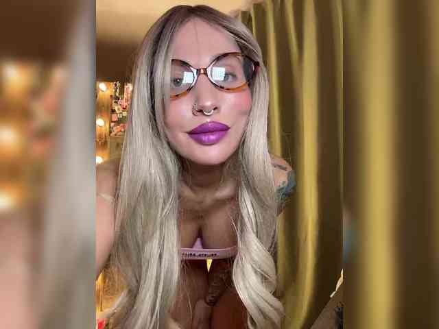 CosmoV1be webcam