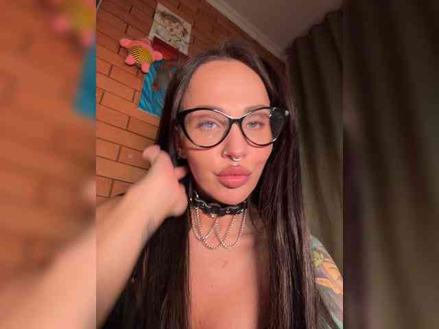 CosmoV1be webcam