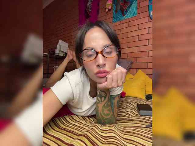 CosmoV1be webcam