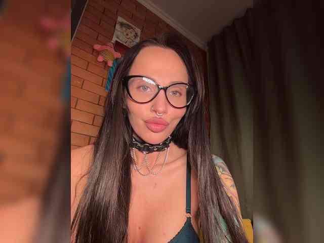 CosmoV1be webcam