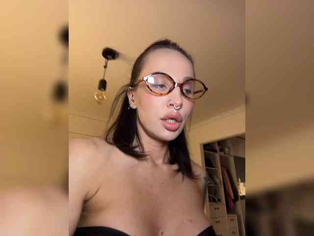 CosmoV1be webcam