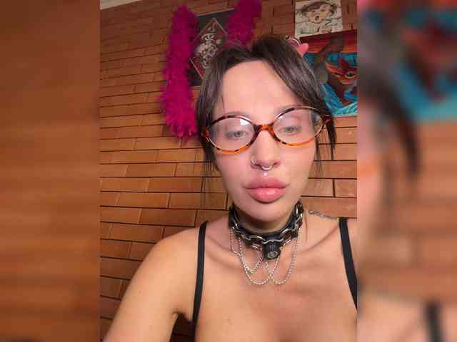 CosmoV1be webcam