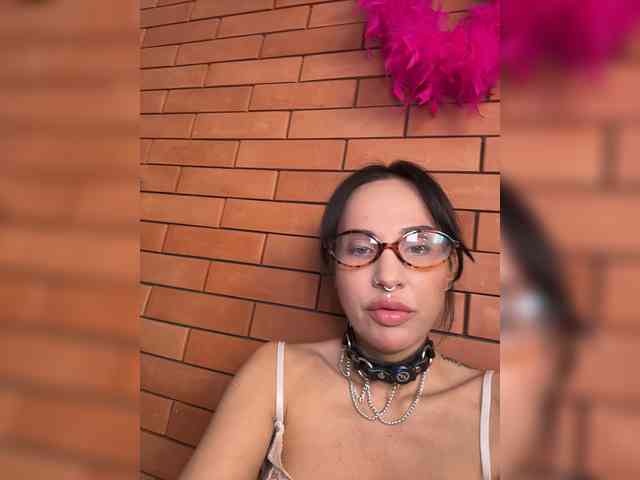 CosmoV1be webcam