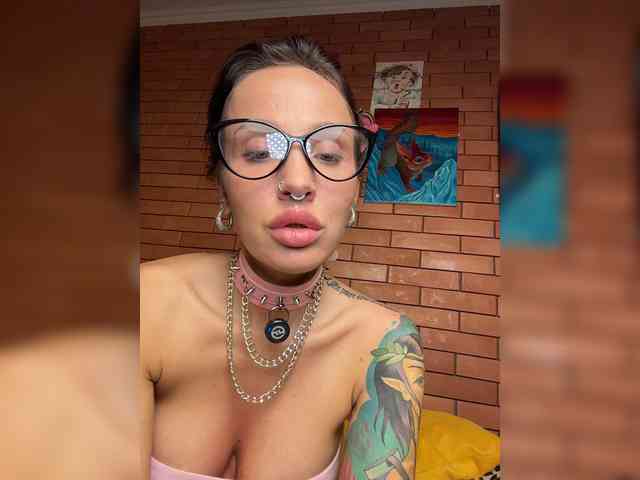 CosmoV1be webcam