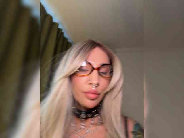 CosmoV1be webcam