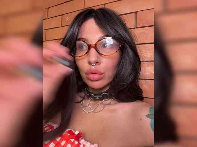 CosmoV1be webcam