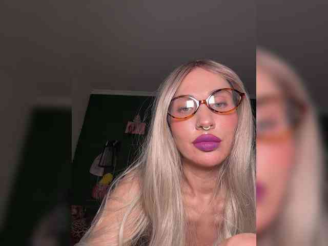 CosmoV1be webcam