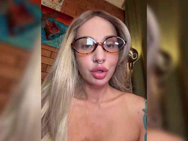 CosmoV1be webcam