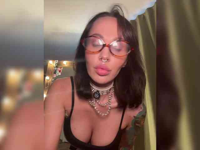 CosmoV1be webcam