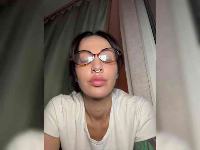 CosmoV1be webcam