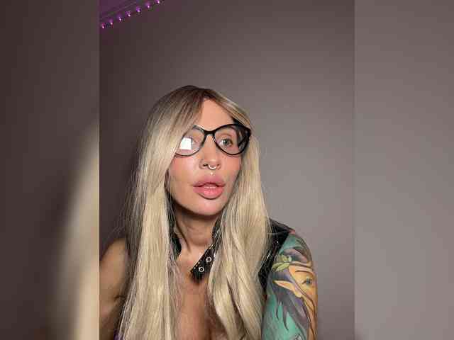 CosmoV1be webcam