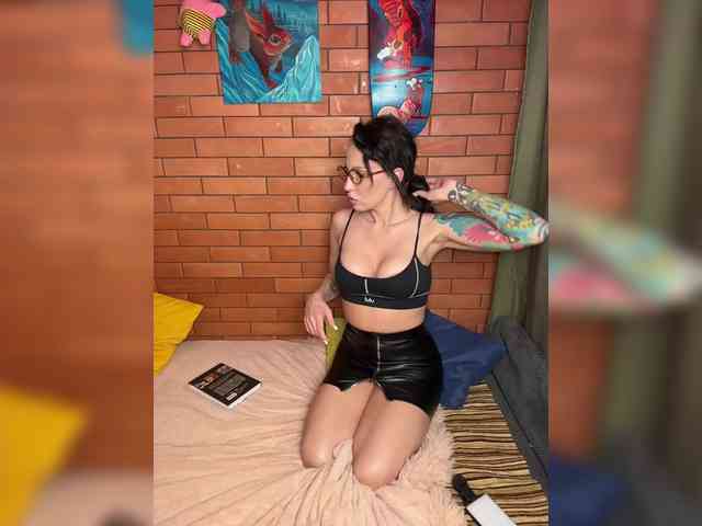 CosmoV1be webcam