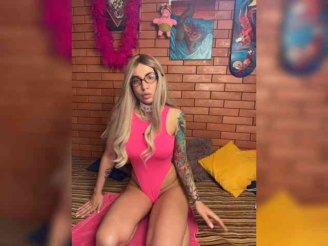 CosmoV1be webcam