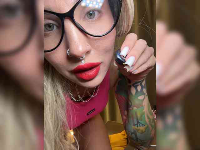 CosmoV1be webcam