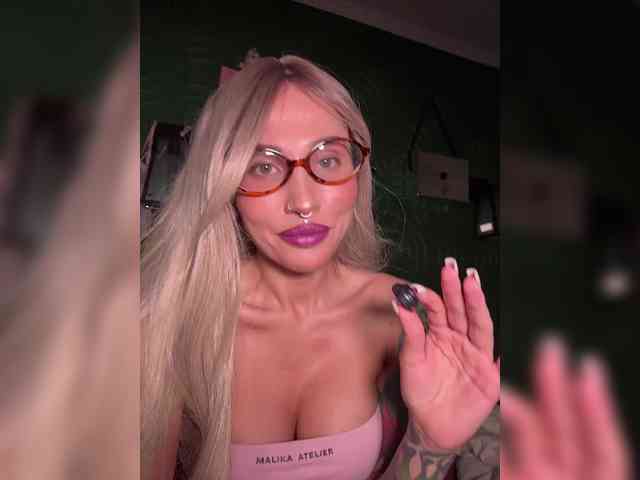 CosmoV1be webcam