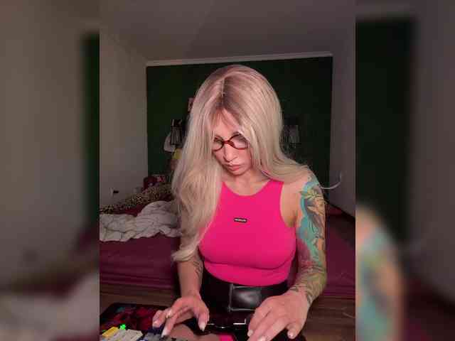 CosmoV1be webcam