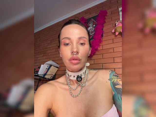 CosmoV1be webcam