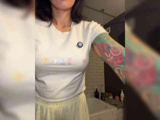 CosmoV1be webcam