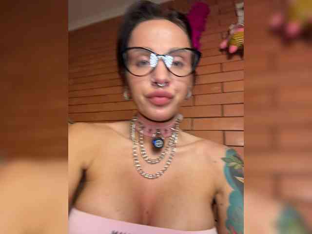 CosmoV1be webcam