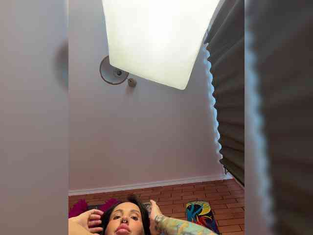 CosmoV1be webcam