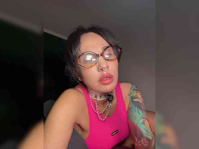 CosmoV1be webcam