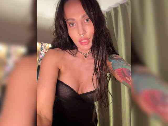 CosmoV1be webcam