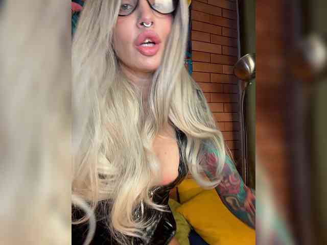 CosmoV1be webcam