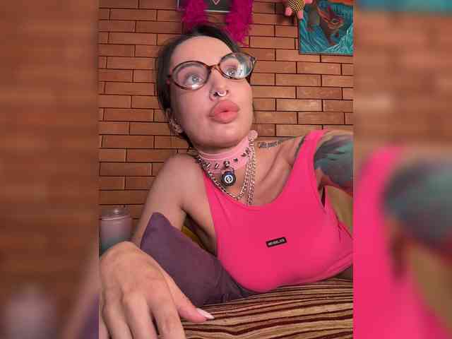 CosmoV1be webcam