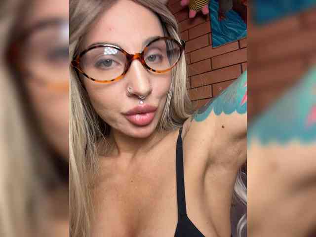 CosmoV1be webcam