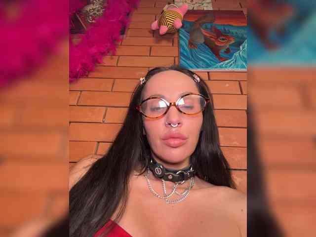 CosmoV1be webcam