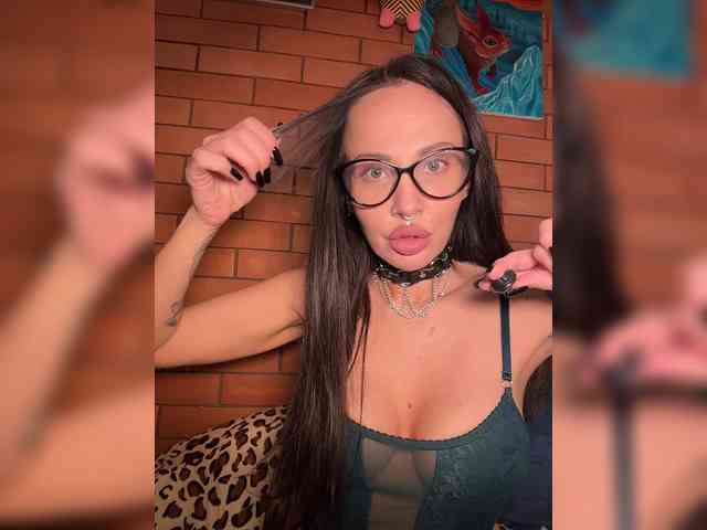 CosmoV1be webcam