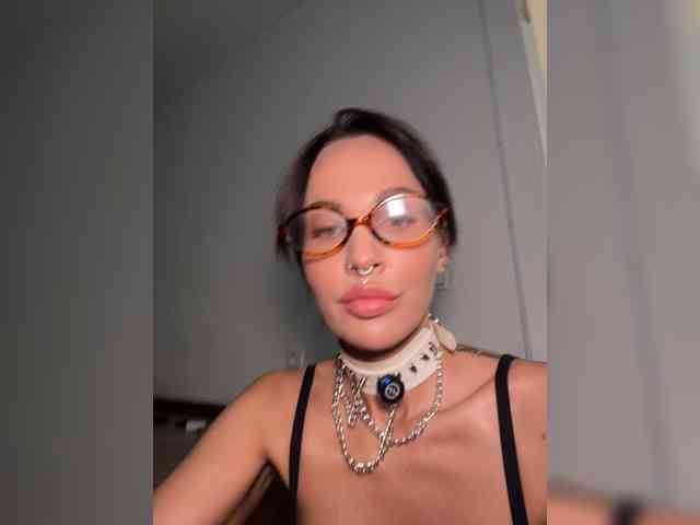 CosmoV1be webcam