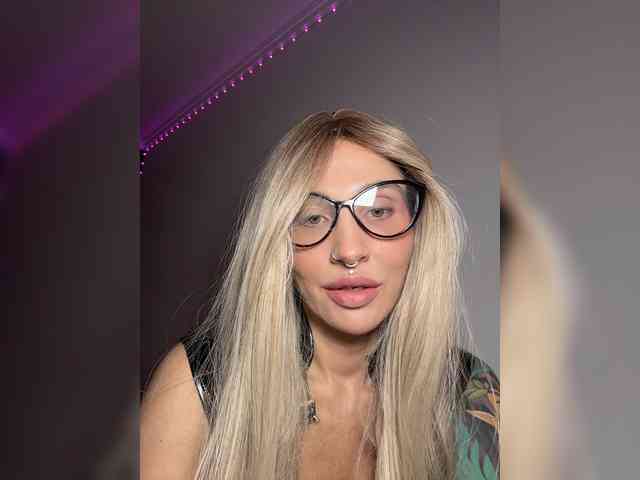 CosmoV1be webcam