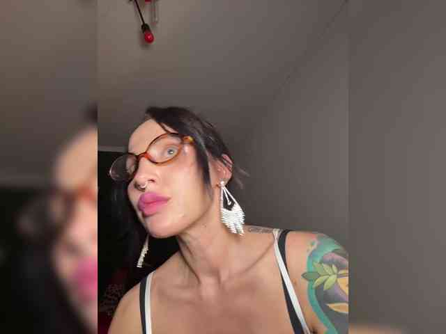 CosmoV1be webcam
