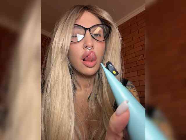 CosmoV1be webcam