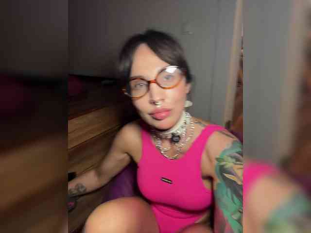CosmoV1be webcam