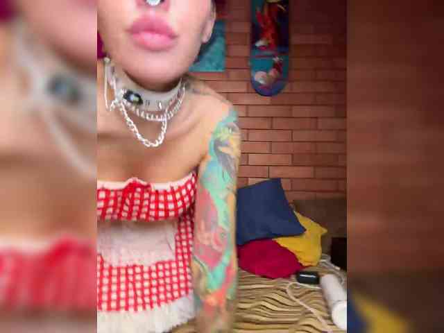 CosmoV1be webcam