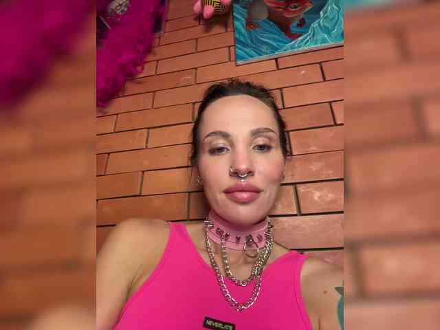 CosmoV1be webcam