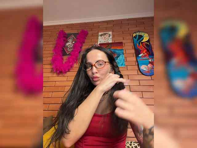 CosmoV1be webcam